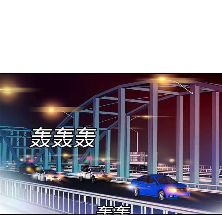 恋上闺蜜的爸爸恋上闺蜜的爸爸：3P57