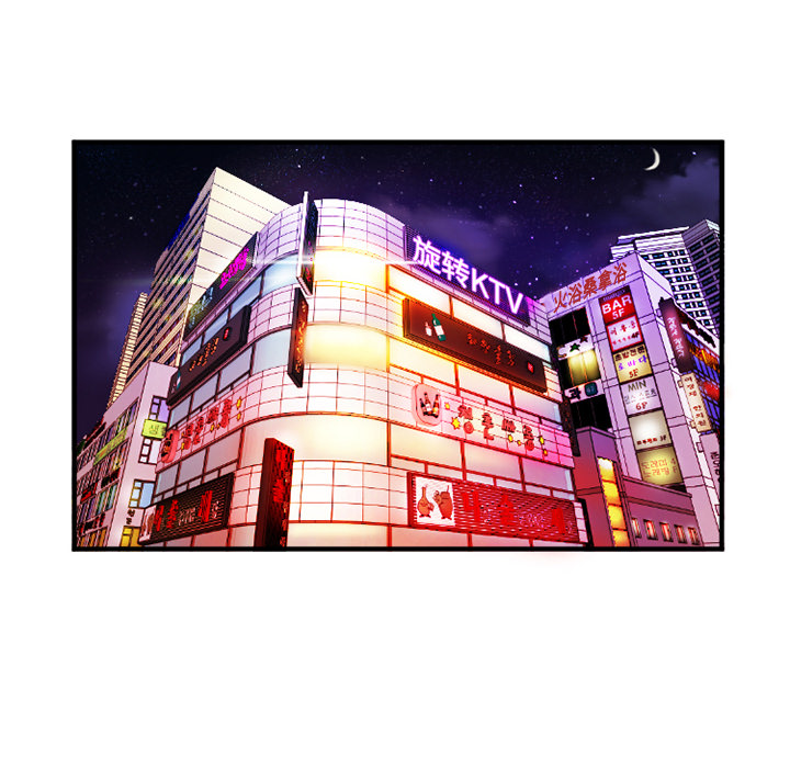 恋上闺蜜的爸爸恋上闺蜜的爸爸：4P46