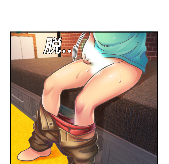 恋上闺蜜的爸爸恋上闺蜜的爸爸：4P35