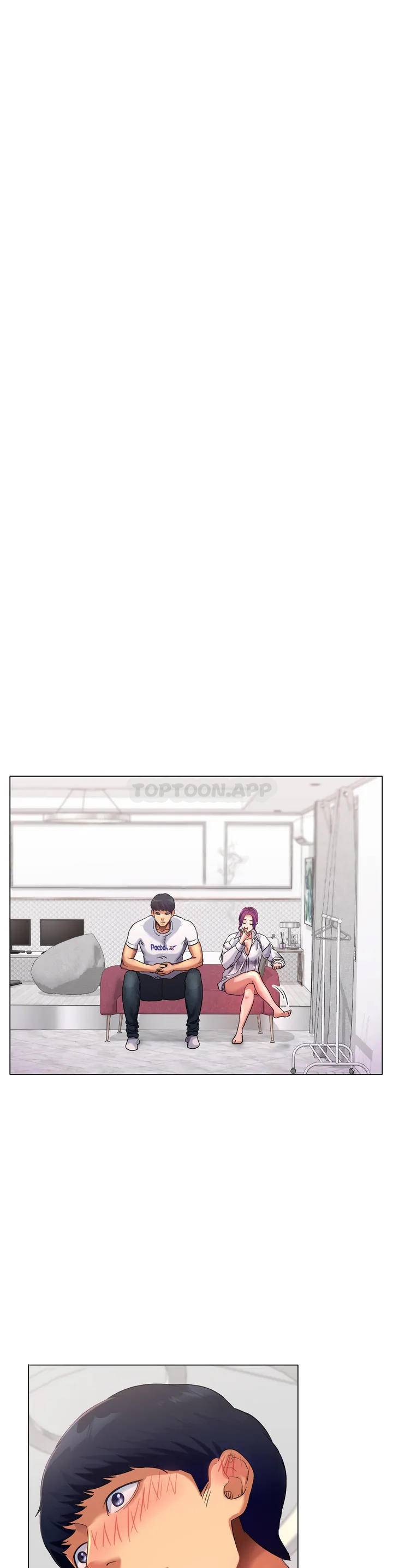 冰上的爱第1话 这到底怎么回事？P46