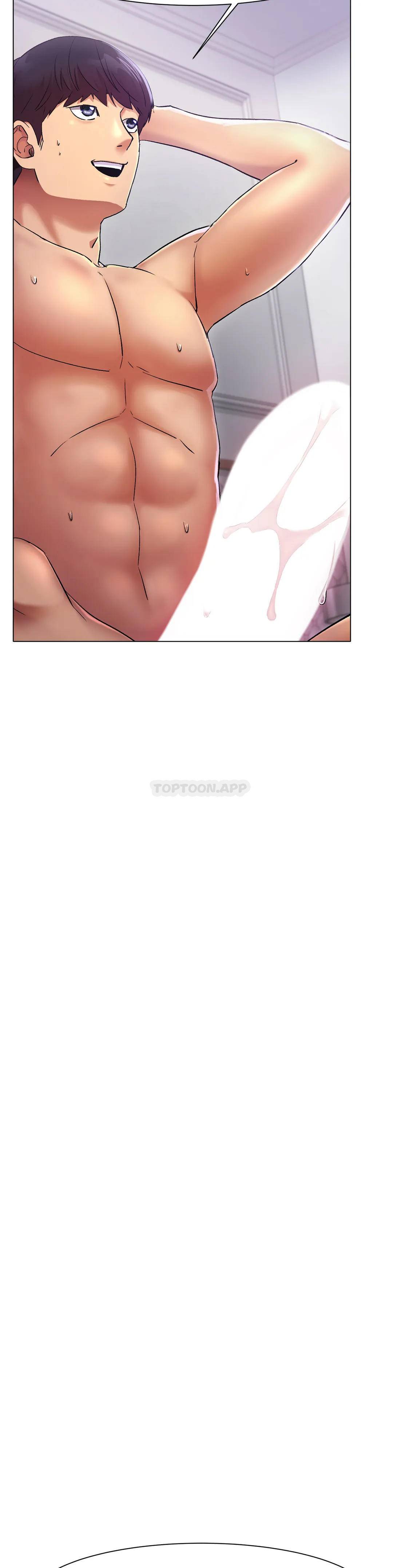 冰上的爱第2话 快去看看结果吧P25