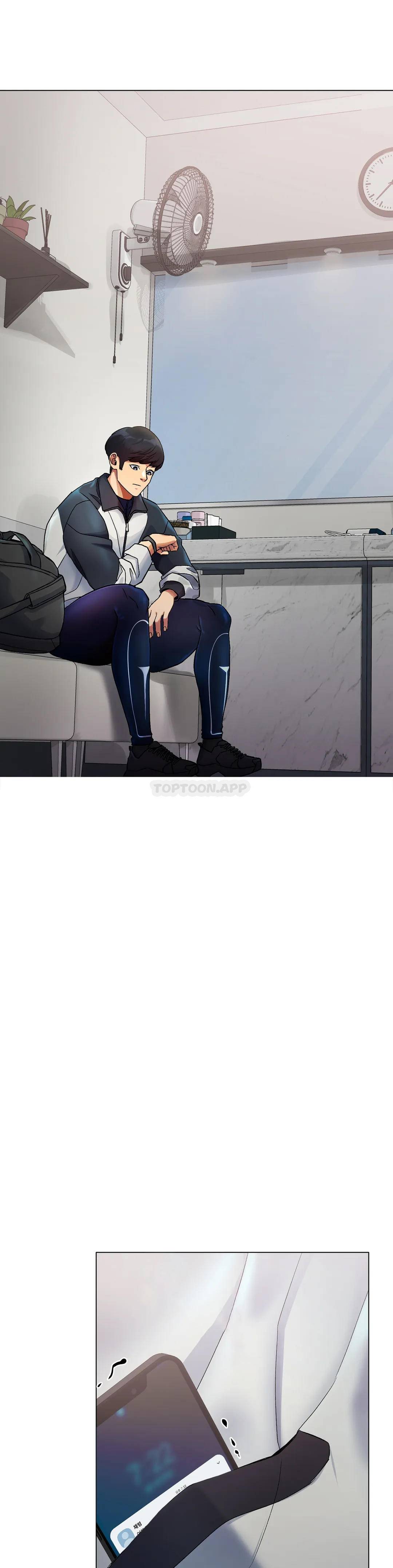 冰上的爱第2话 快去看看结果吧P76