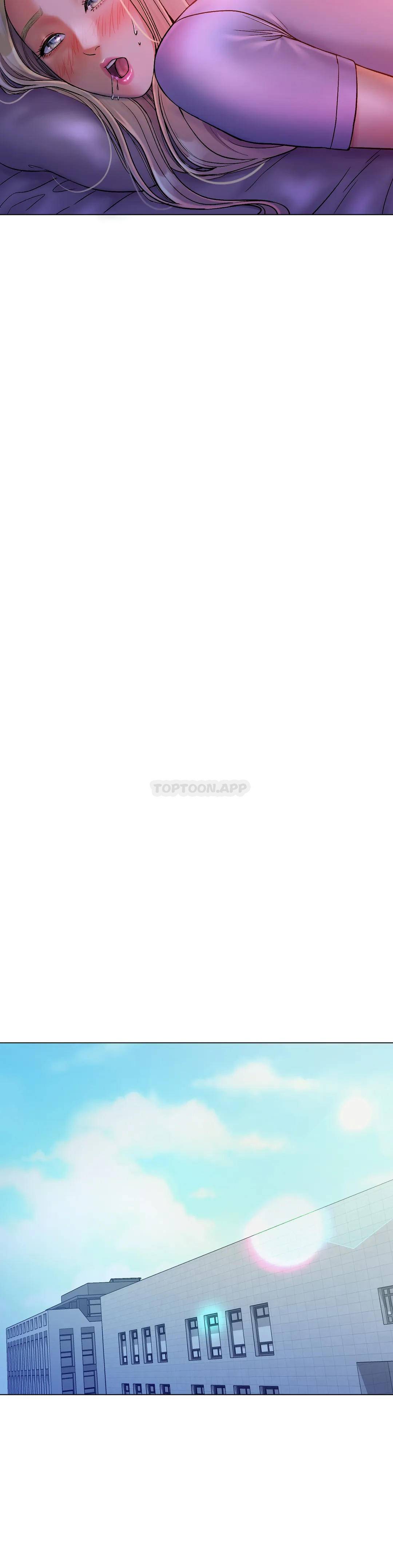 冰上的爱第4话 今天他已经约了我P47