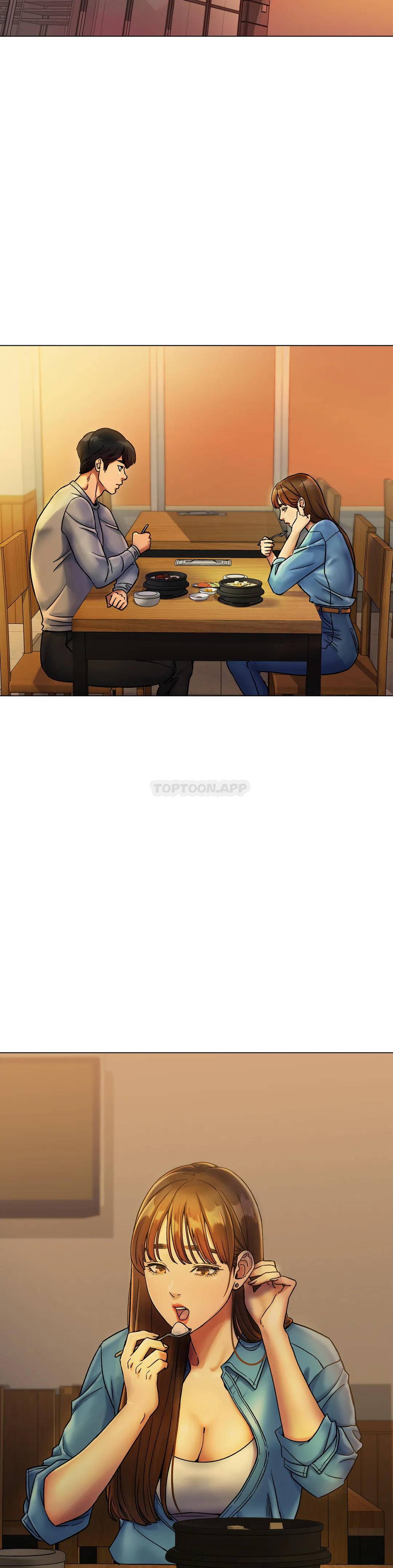 冰上的爱第5话 喝一杯好不好？P30