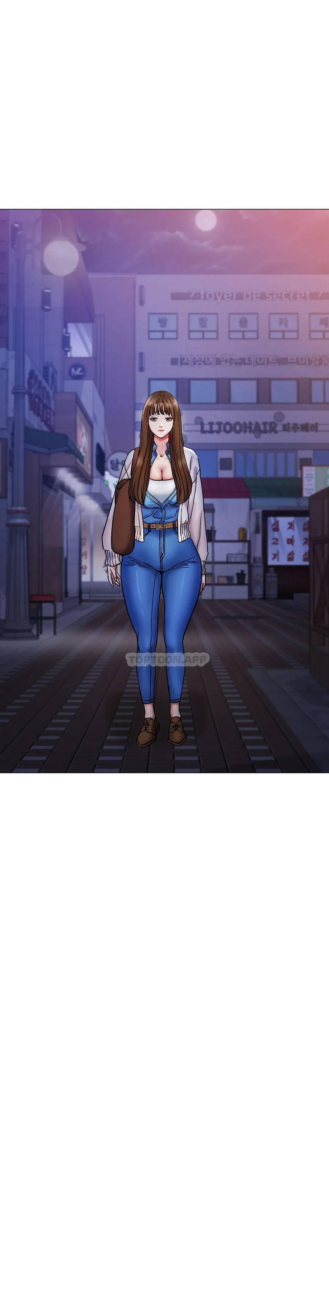 冰上的爱第5话 喝一杯好不好？P47