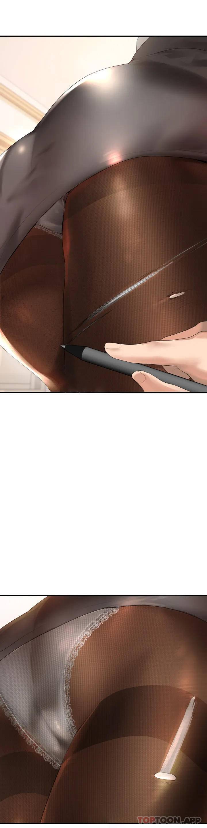 辅导老师第1话P65