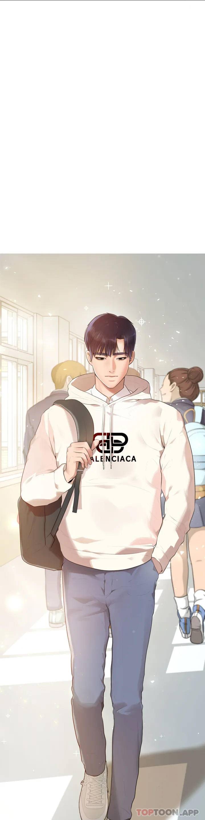 辅导老师第1话P3