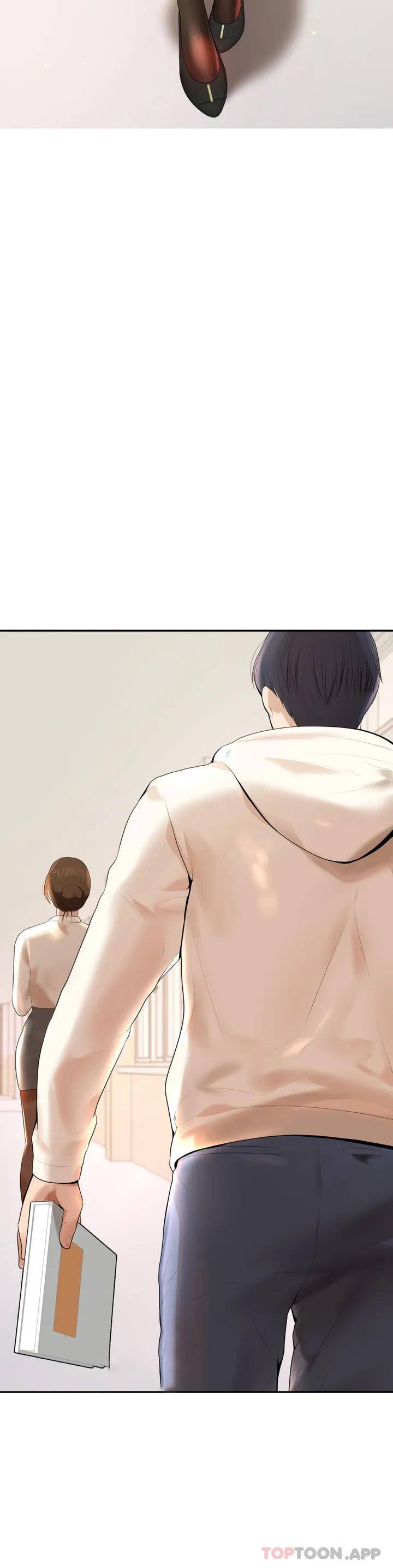 辅导老师第1话P59