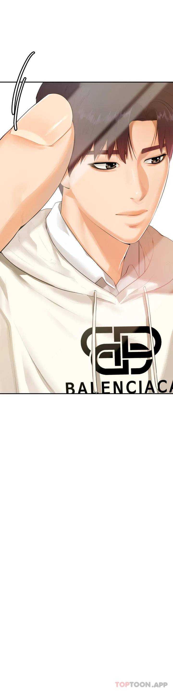 辅导老师第1话P11