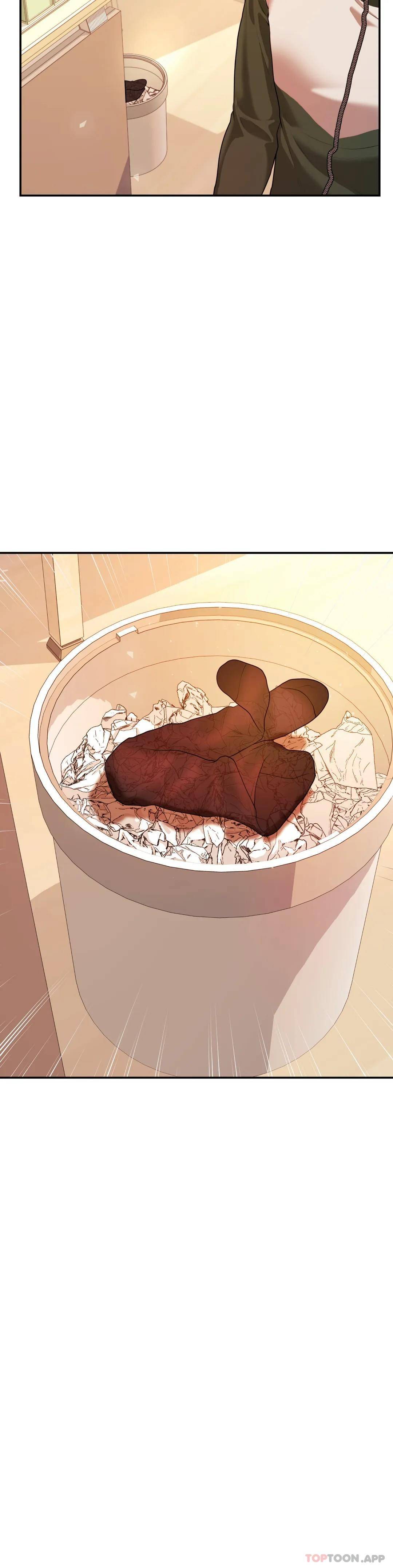 辅导老师第3话P16