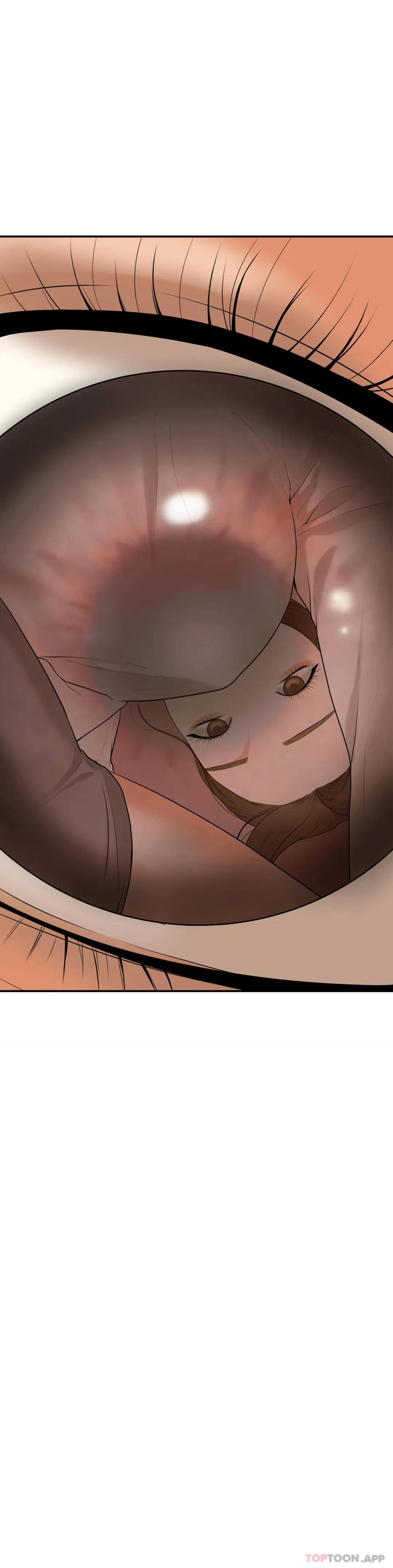 辅导老师第3话P3