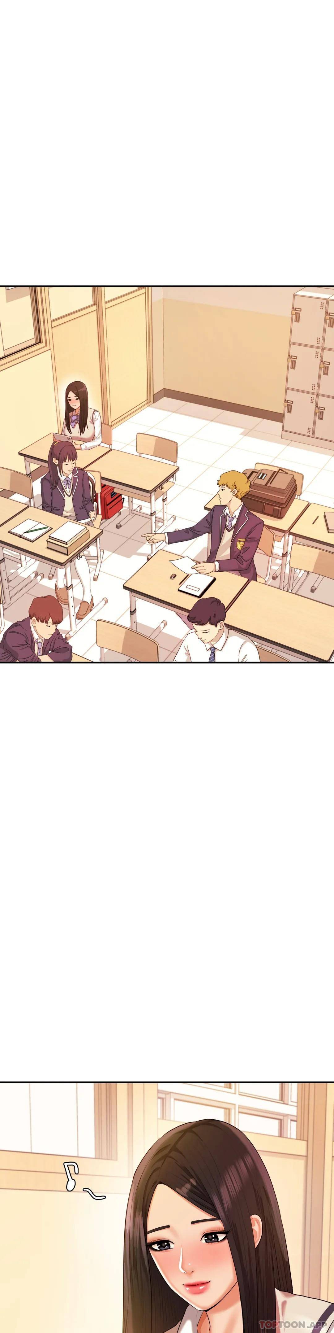 辅导老师第3话P24