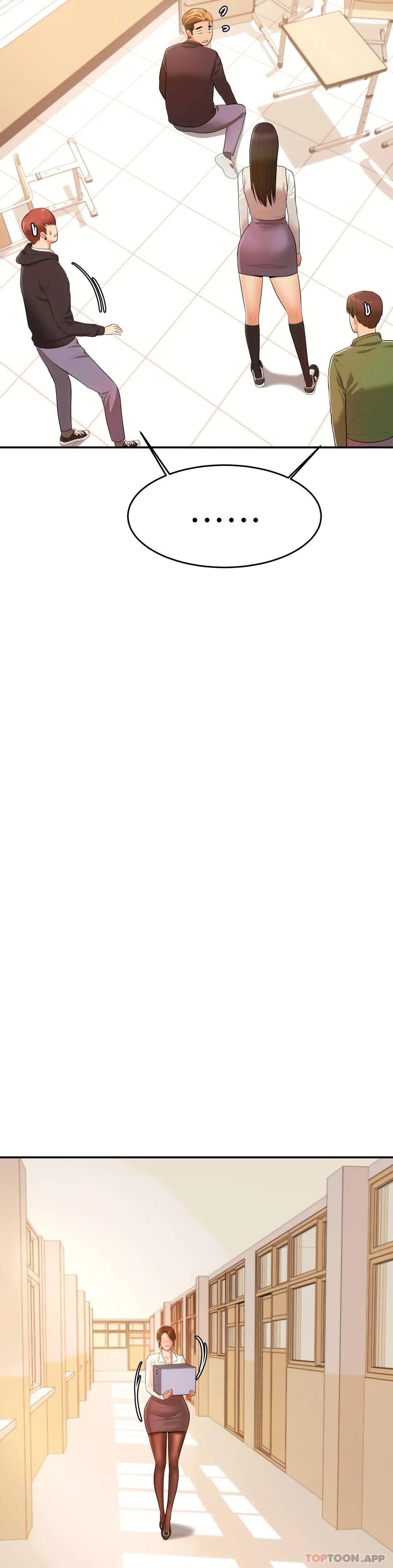 辅导老师第3话P39