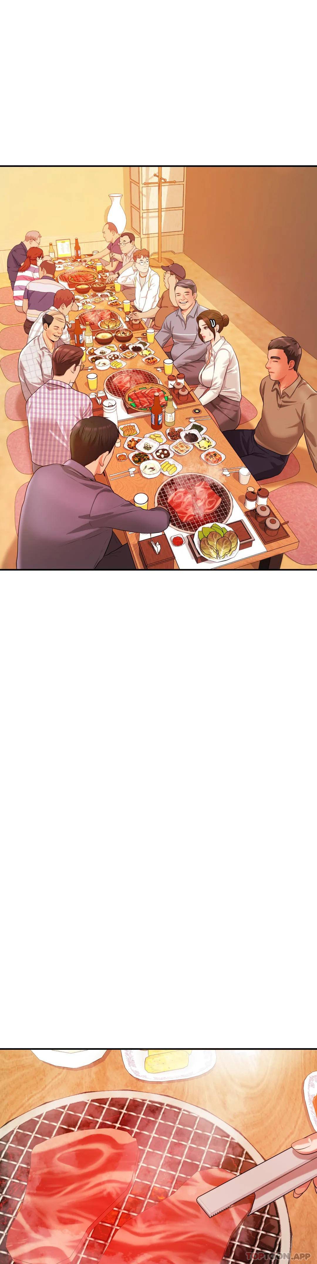 辅导老师第3话P47