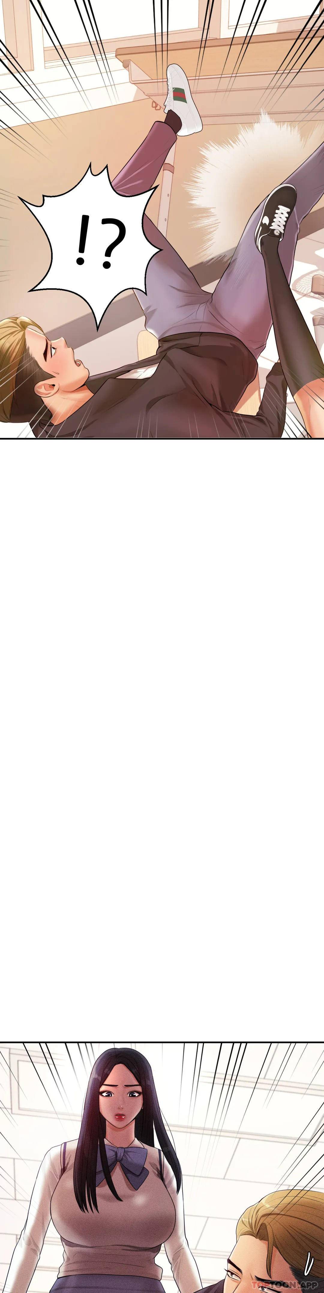 辅导老师第3话P36