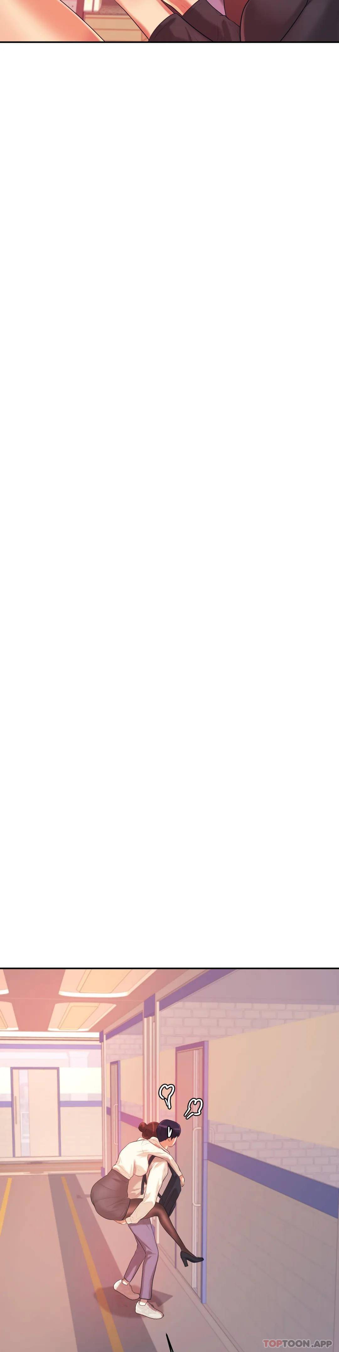 辅导老师第4话P63