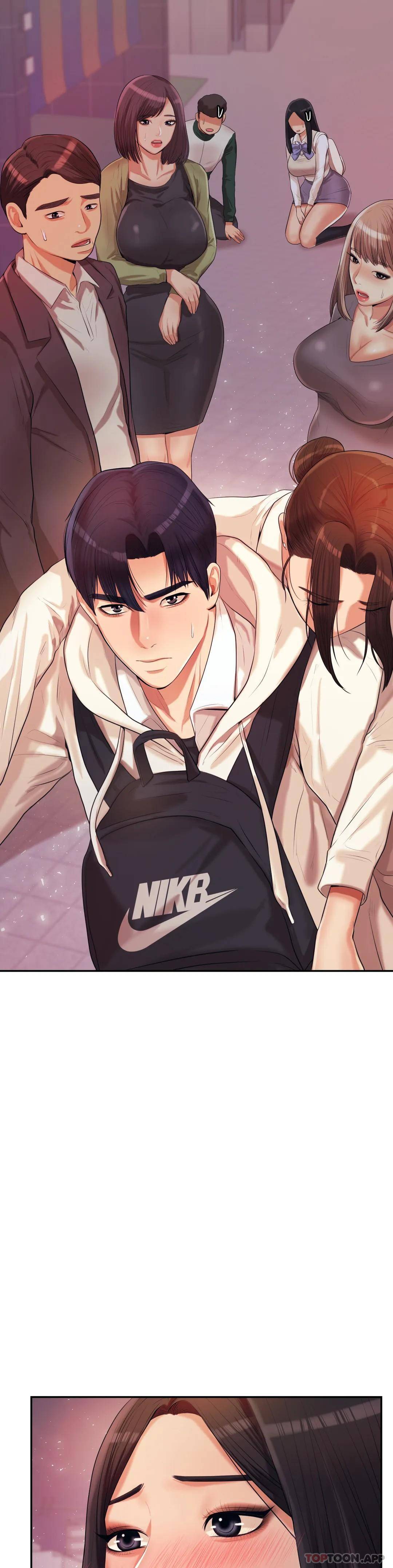 辅导老师第4话P56