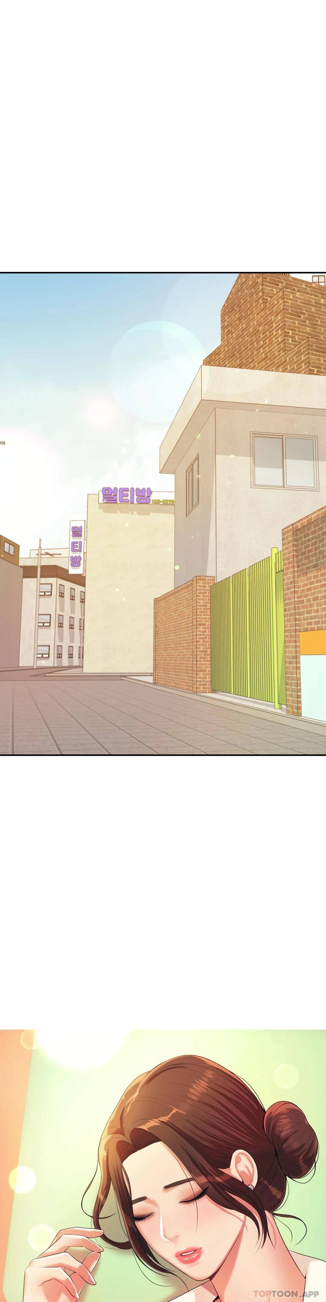 辅导老师第5话P6