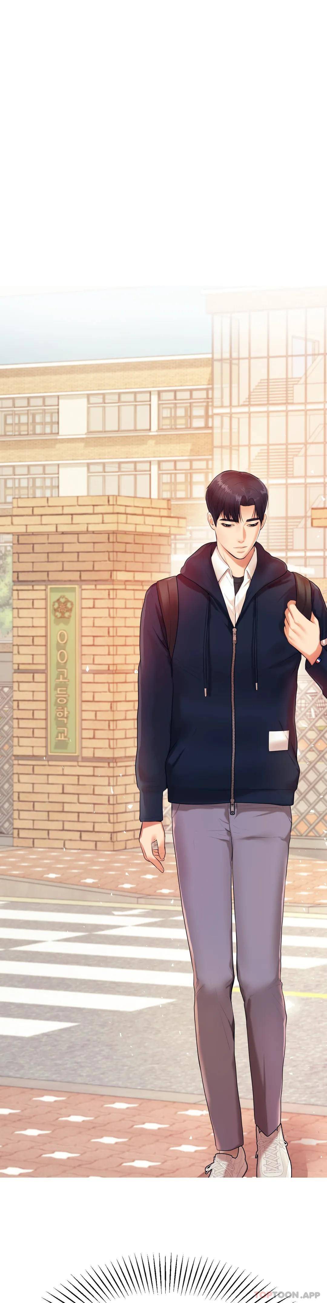 辅导老师第5话P54