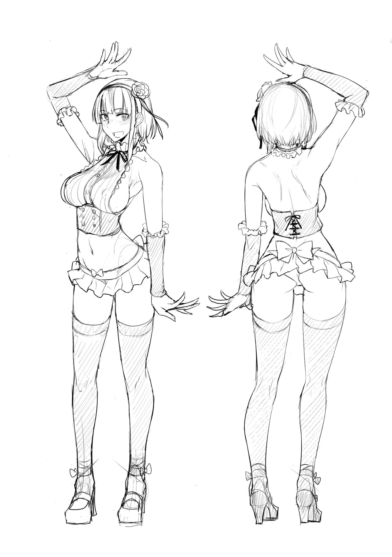 だがしかしのえろほん ココノツくんこういうのが好きなの?全集P23