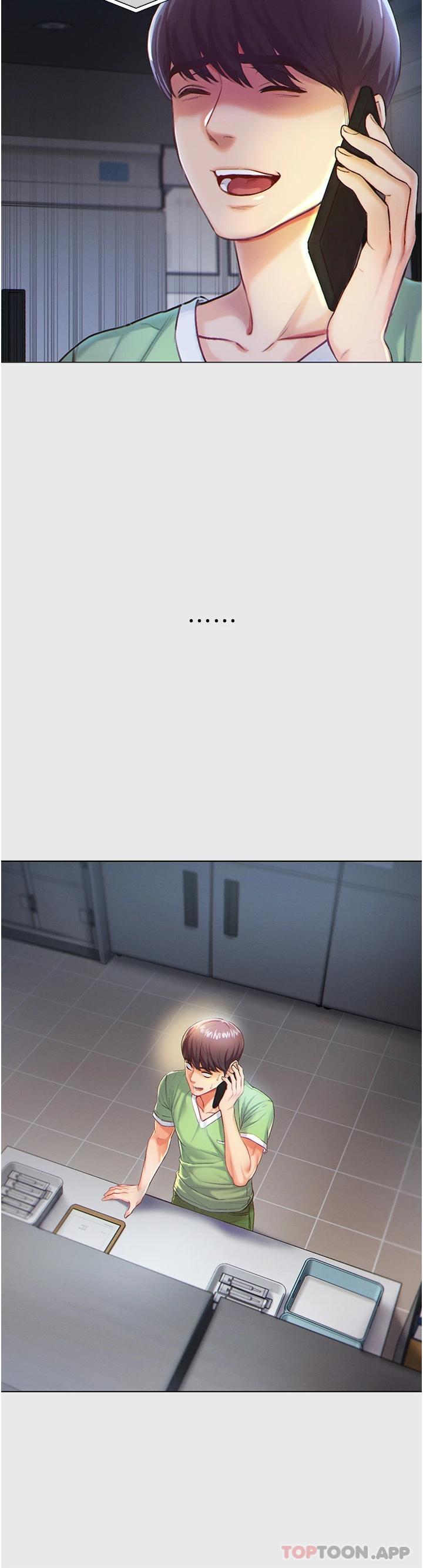 第一大弟子第1话 第一位神鵰弟子P10