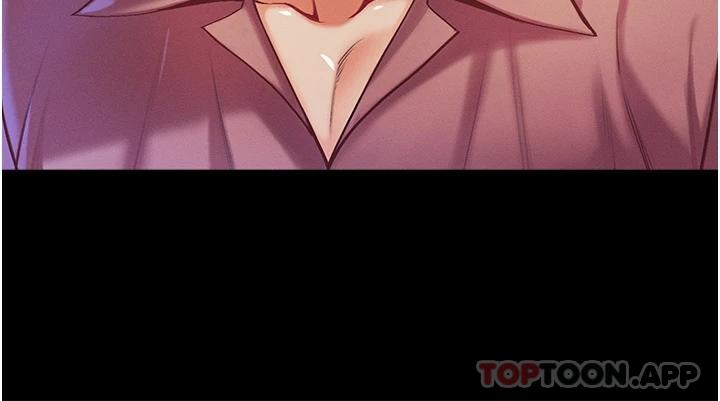 第一大弟子第2话 把女人调教成性奴的策略P61