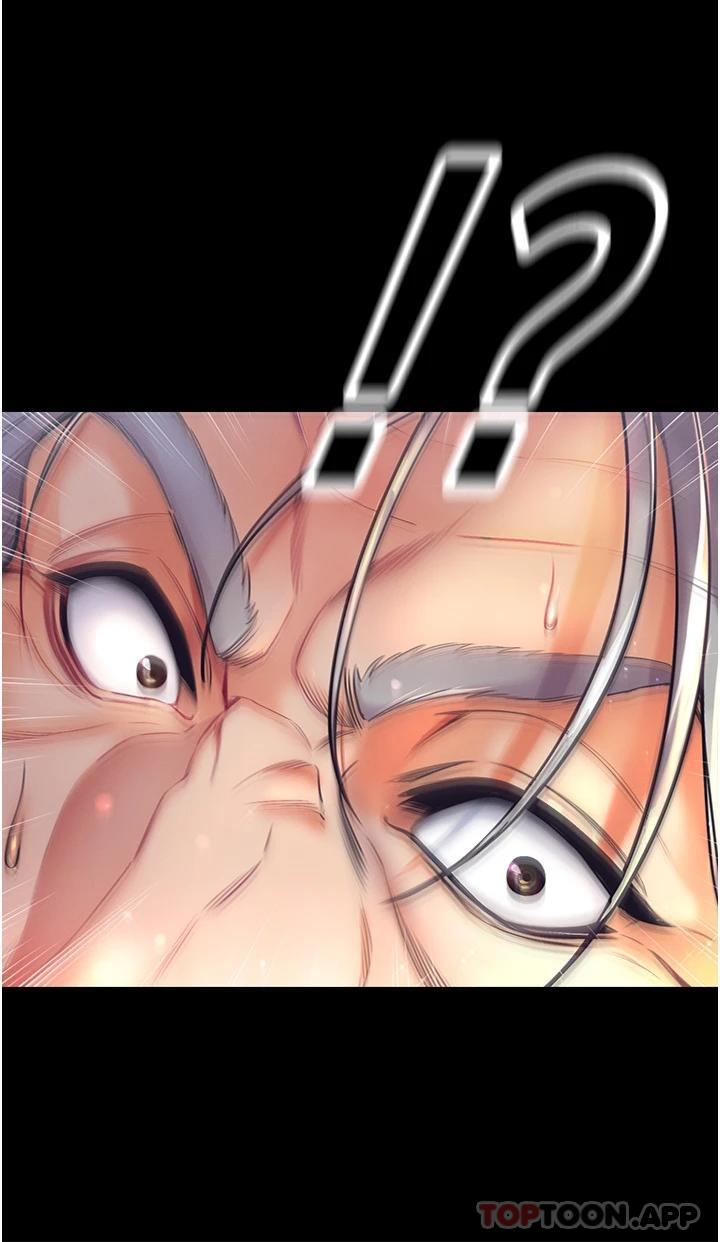 第一大弟子第2话 把女人调教成性奴的策略P63