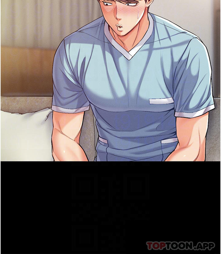 第一大弟子第3话 嫌货人才是买货人P11