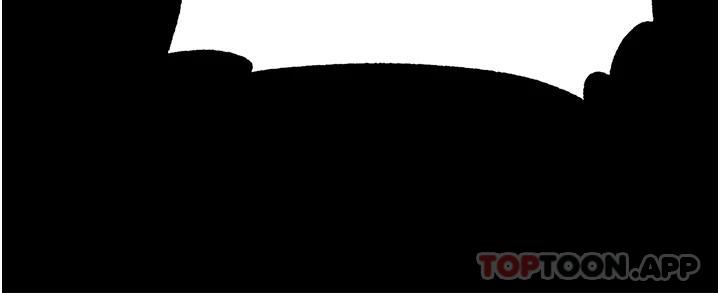 第一大弟子第5话 用肉体痛快复仇P17