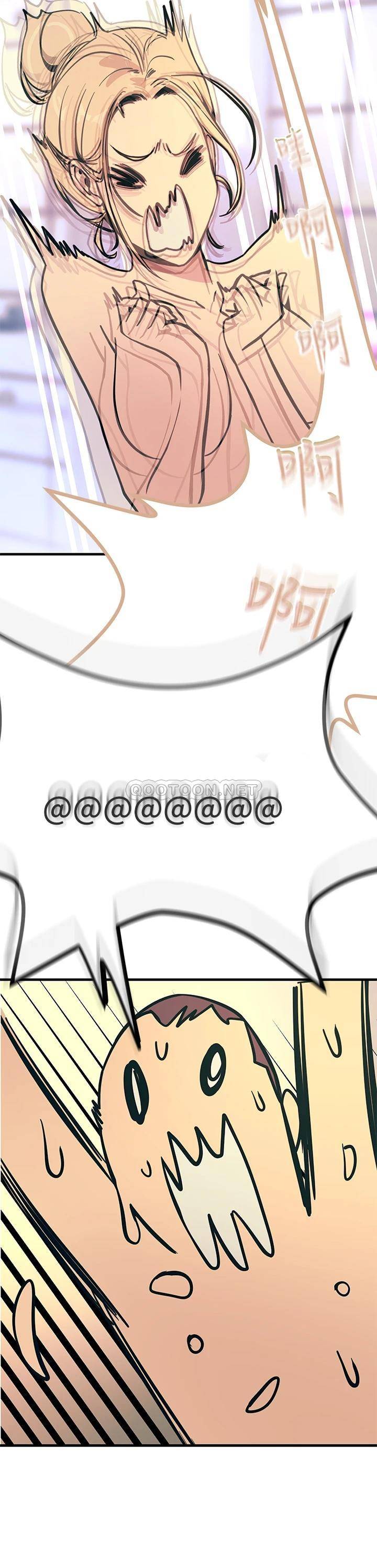 触电大师第2话 和性感胴体的亲密接触P50