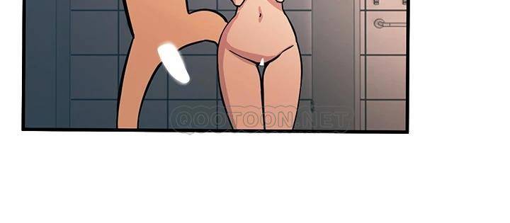 触电大师第3话 不停流泄的淫水P11