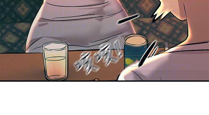 触电大师第4话 以后你就是我的奴隶P8