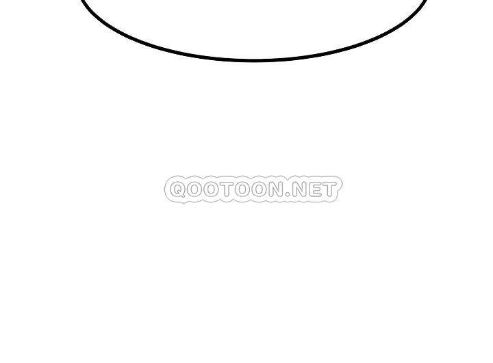 触电大师第4话 以后你就是我的奴隶P12