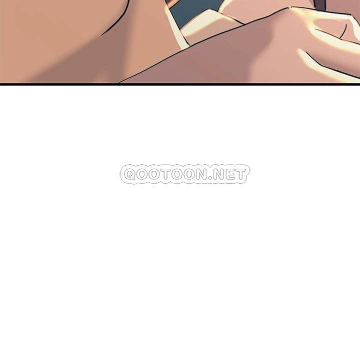 触电大师第5话 你害我都湿了...P24