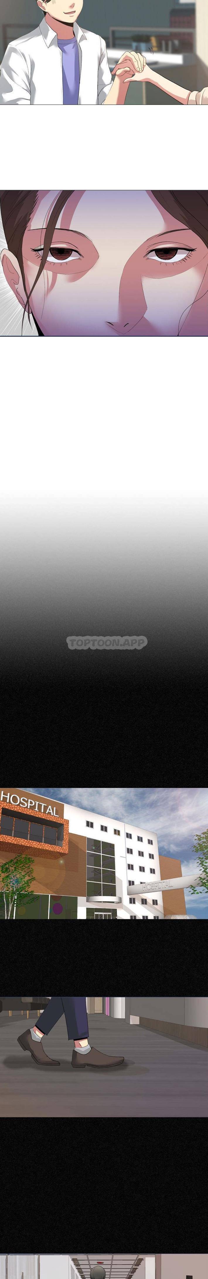 嫂嫂忘了我第4话P4