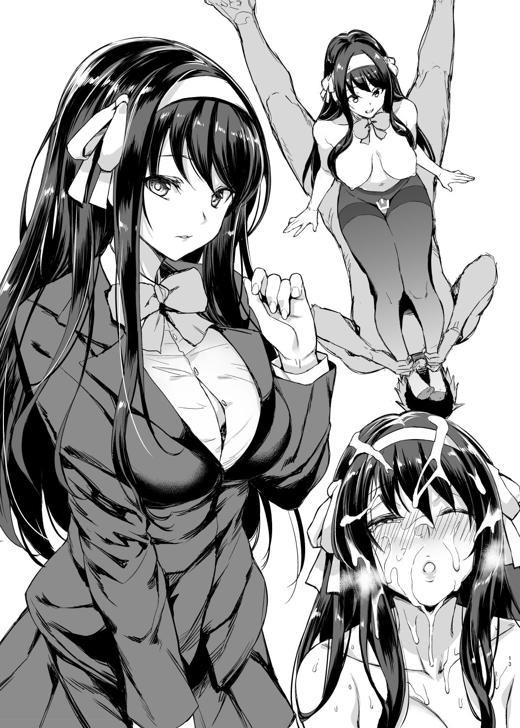 あの時私が描きたかった女の子達1全集P13