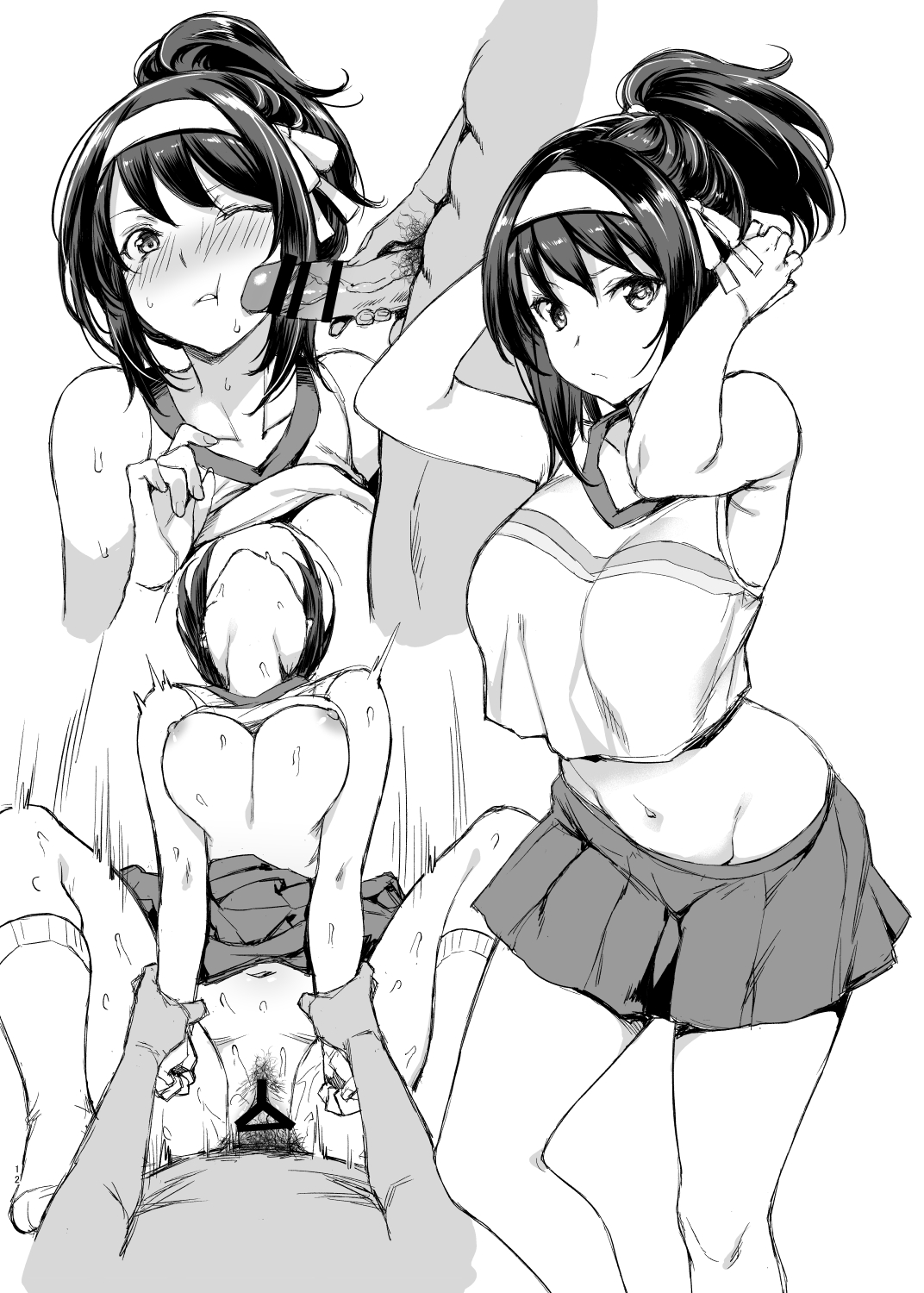 あの時私が描きたかった女の子達1全集P12