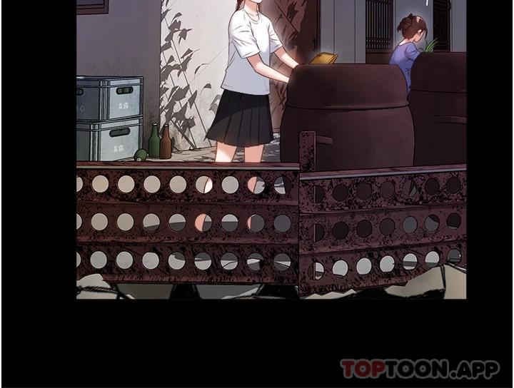 私人司机第1话 睽违8年的继姐弟P7