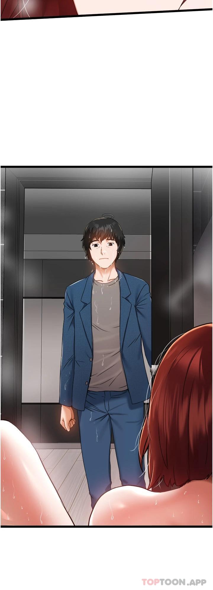 私人司机第2话 初遇发情的亲家母P40