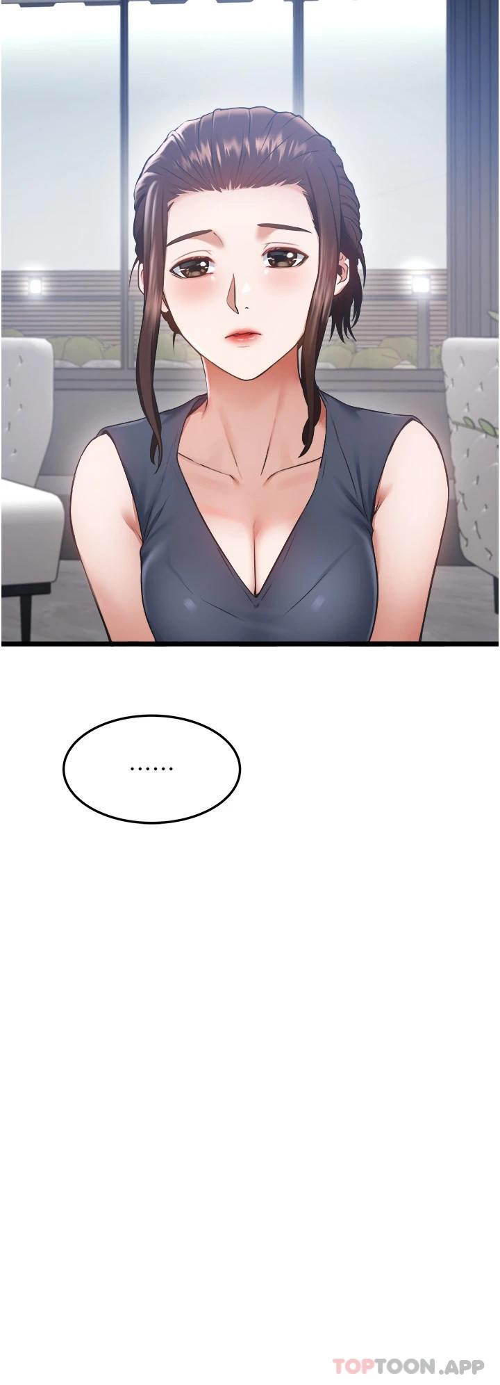 私人司机第3话 一滴不剩全射给我P21