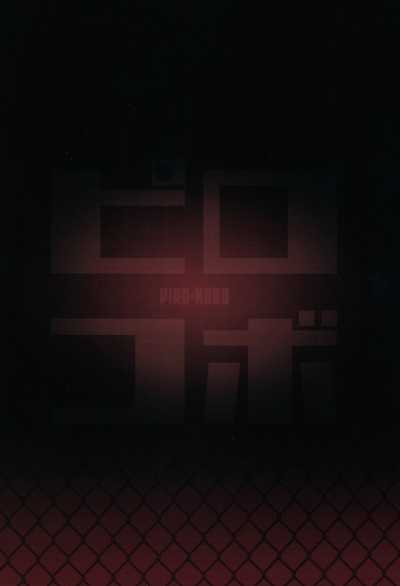 この爆裂道にご褒美を!全集P29