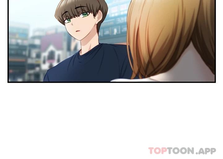 脱单神器第2话 穴痒难耐的姐姐P23