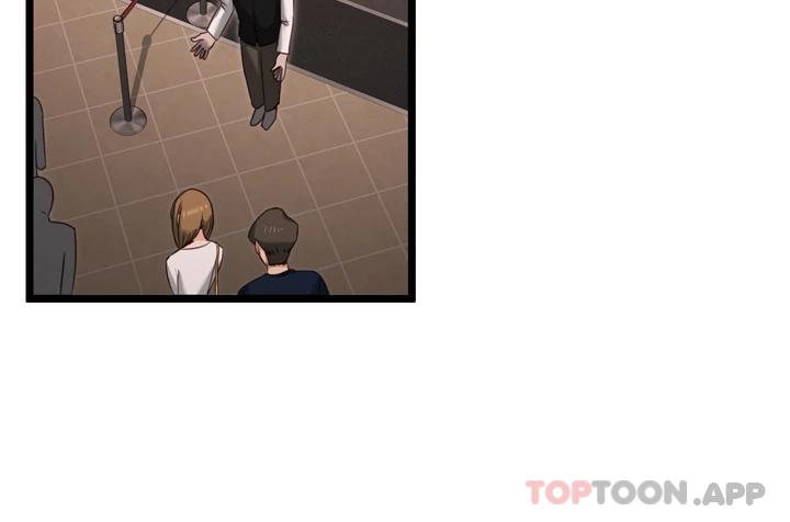 脱单神器第3话 挑起雄性欲望的淫荡肉体P31