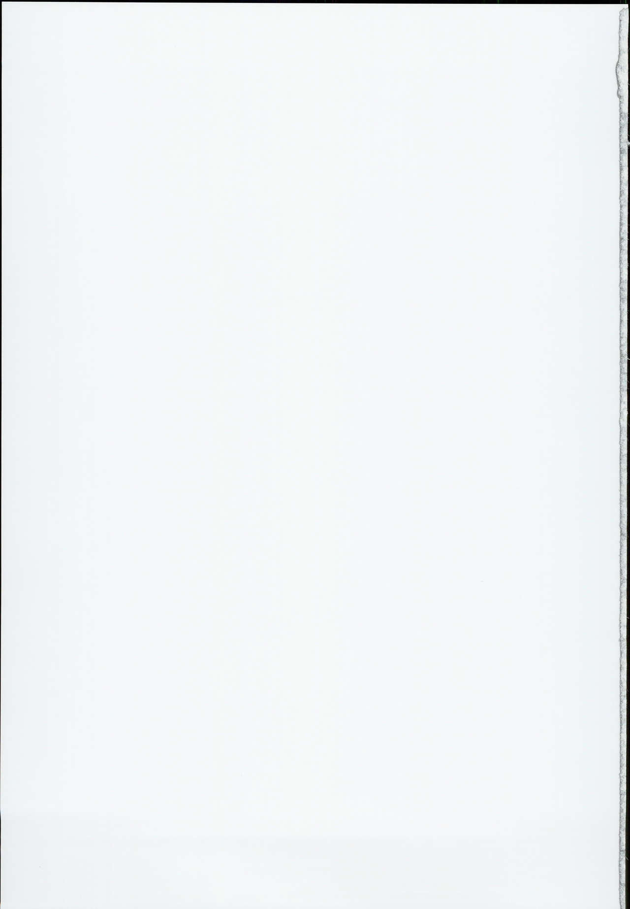 旧校舎裏文化祭＃1全集P46