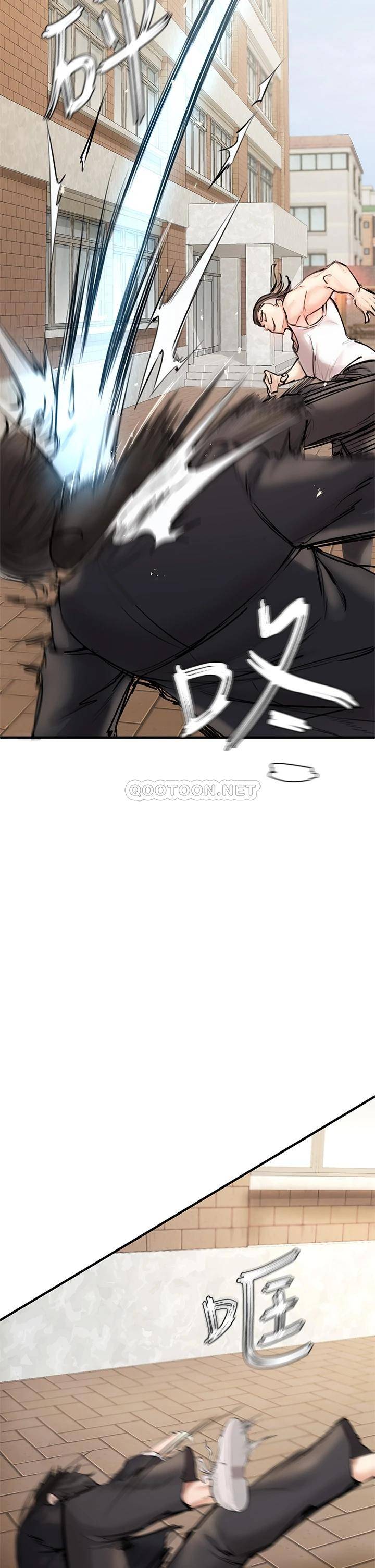 私刑刺客第1话 要当英雄还是狗熊?P14