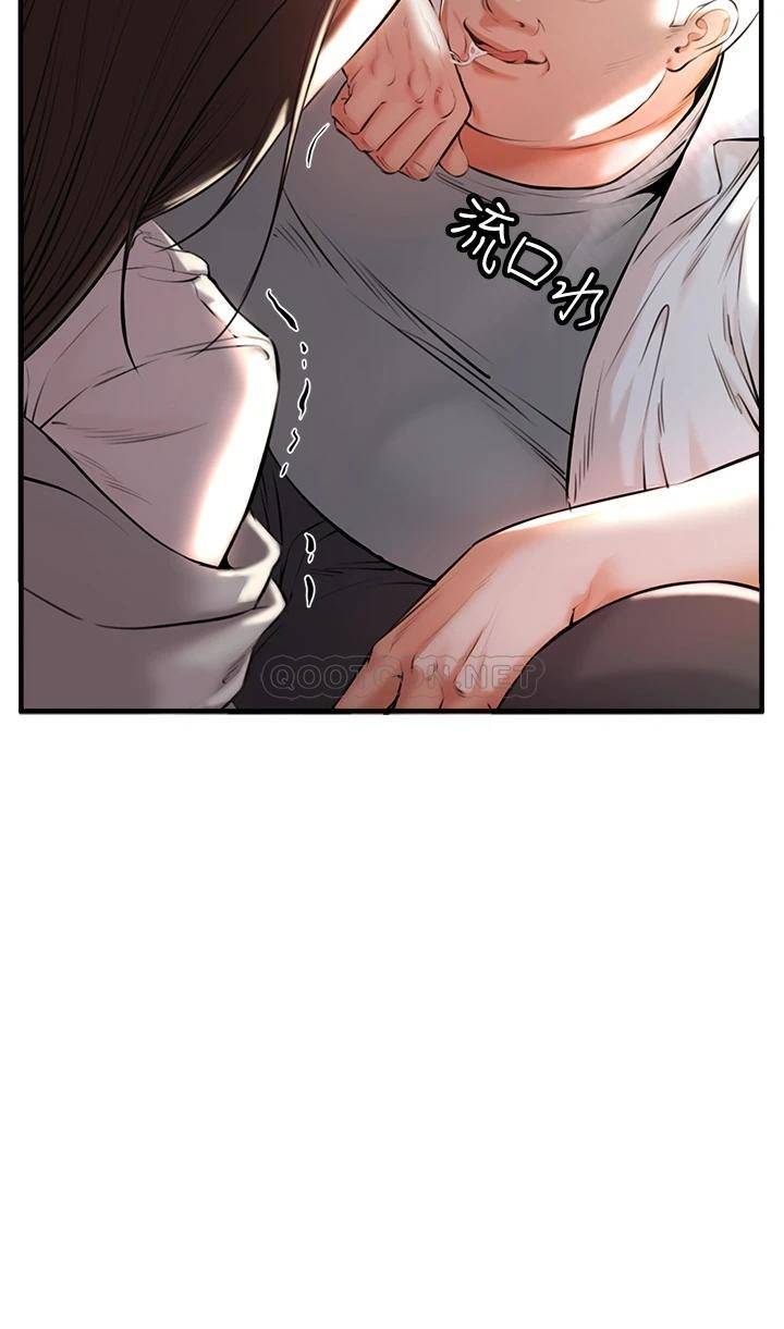 私刑刺客第1话 要当英雄还是狗熊?P62