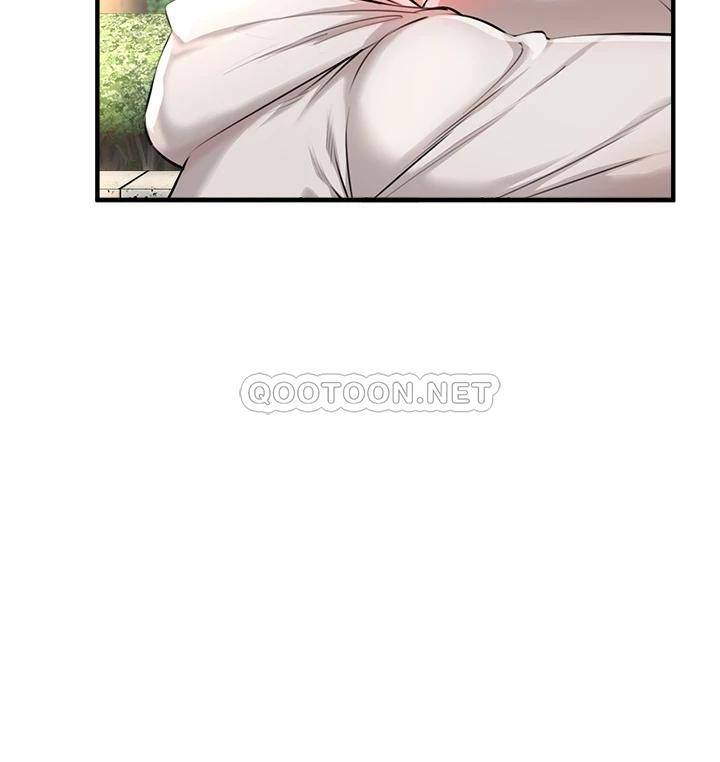 私刑刺客第1话 要当英雄还是狗熊?P48