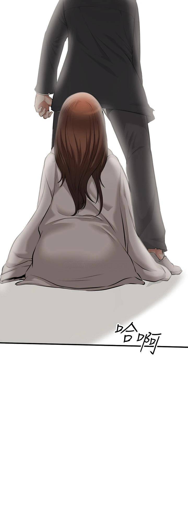 私刑刺客第1话 要当英雄还是狗熊?P78