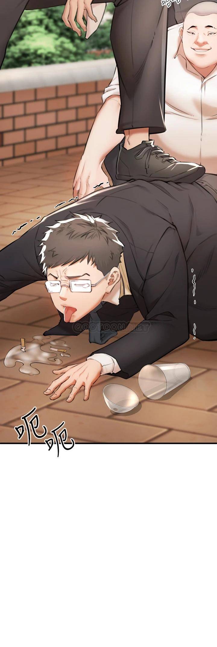 私刑刺客第2话 一滴不剩地舔干净P53