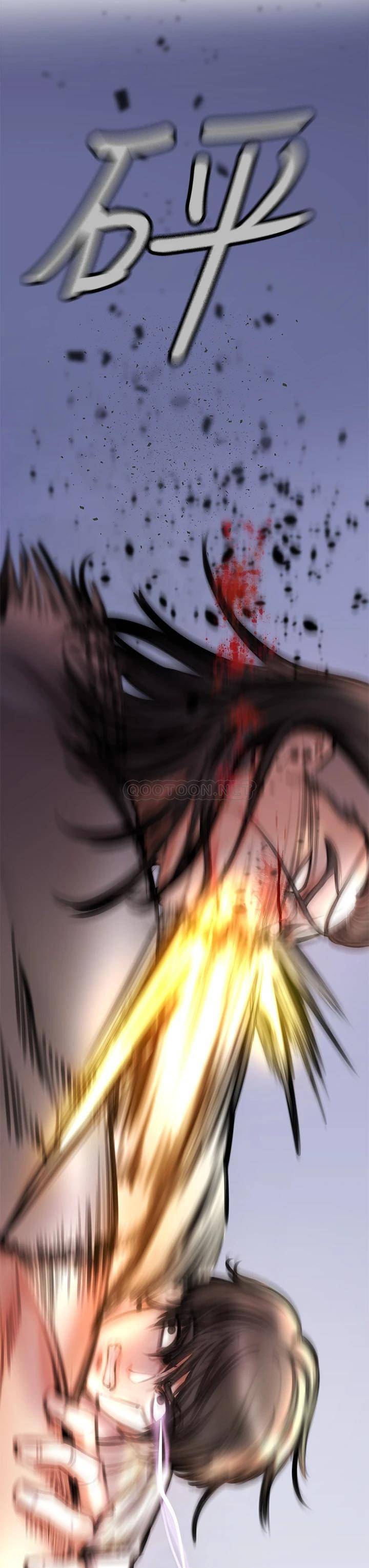 私刑刺客第2话 一滴不剩地舔干净P84